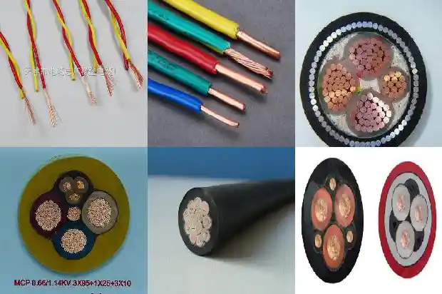 斗轮机用电缆1681872028592 斗轮机用电缆1681872028592
