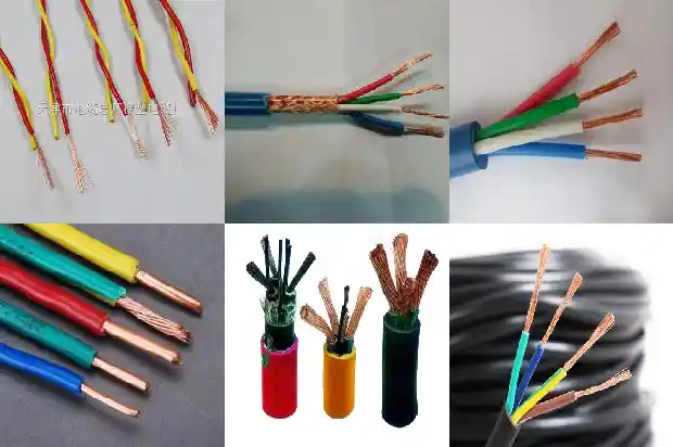 3×1.5的电缆线多少钱1米1681872688354 3×1.5的电缆线多少钱1米1681872688354