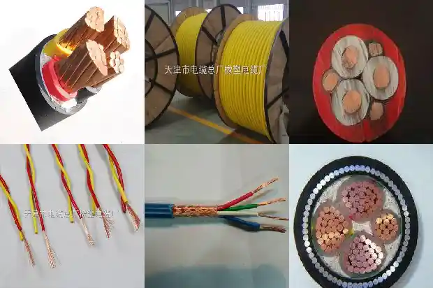 wdzyjv电缆价格1681875075410 wdzyjv电缆价格1681875075410