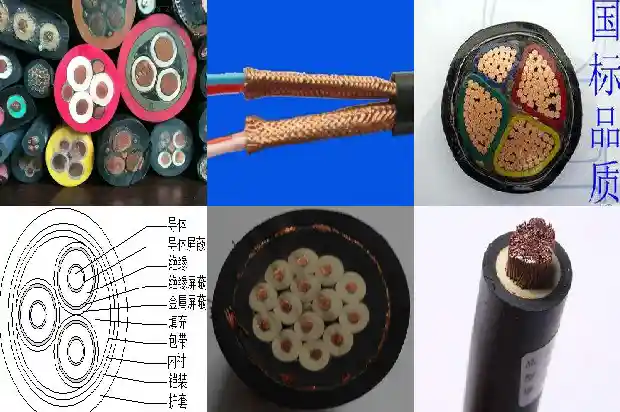 cpev-s通信电缆1681875885901 cpev-s通信电缆1681875885901