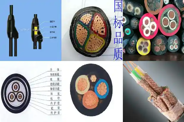 hyat23通信电缆1681876399033 hyat23通信电缆1681876399033
