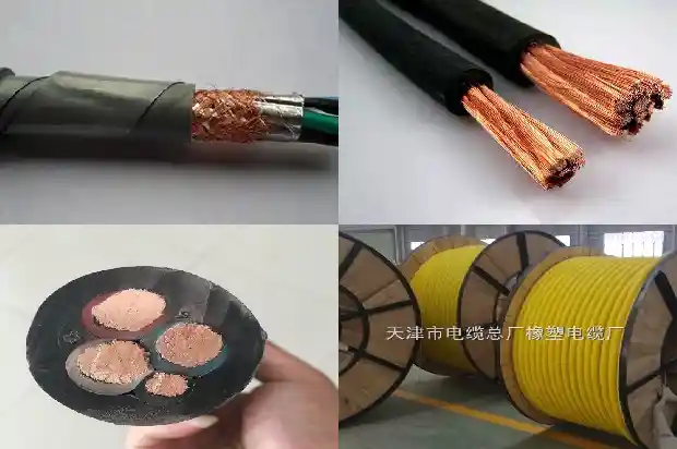 120的电缆一米有多少铜