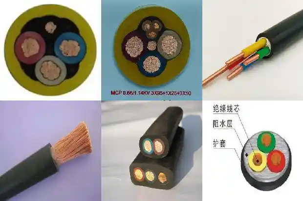 1kv电缆多少钱一米1681876862444