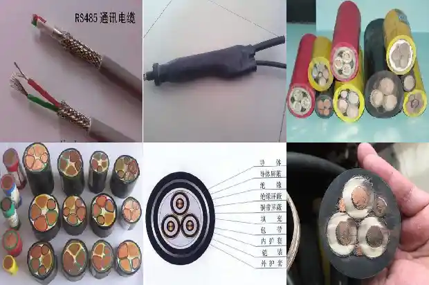 2000平方电缆1681878106293