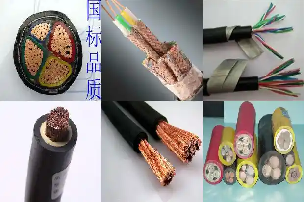 3*25 1电缆1681879277596 3*25 1电缆1681879277596