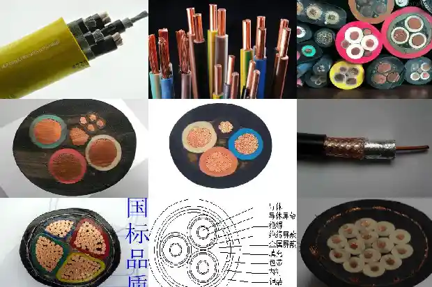 10kv电缆选型表1681879808289 10kv电缆选型表1681879808289