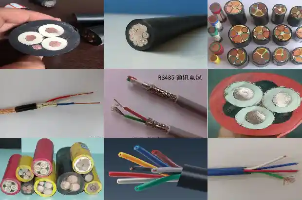 rvv电缆多少钱1681879909614 rvv电缆多少钱1681879909614