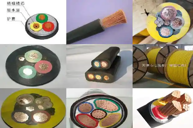 电缆终端头报价