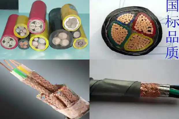 120平方的电缆线多少钱1681880253223