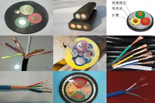 30awg 电缆