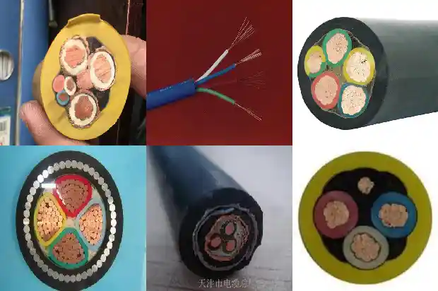 采煤机矿用电缆1681881359479 采煤机矿用电缆1681881359479
