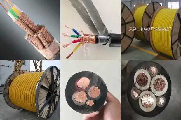 yjlw电缆1681881992460 yjlw电缆1681881992460