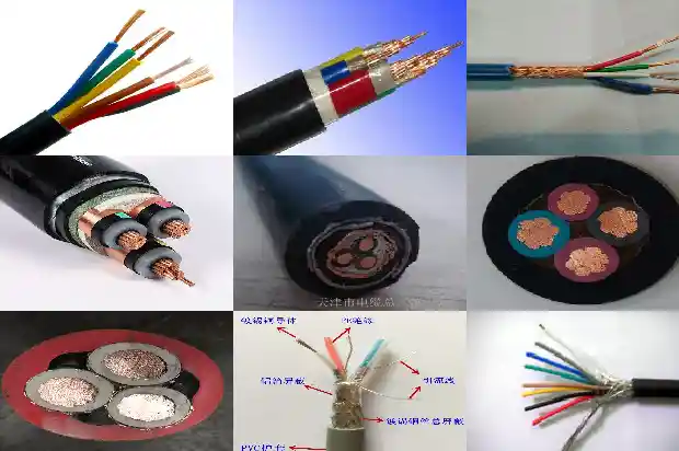 10kv移动电缆1681882426955 10kv移动电缆1681882426955