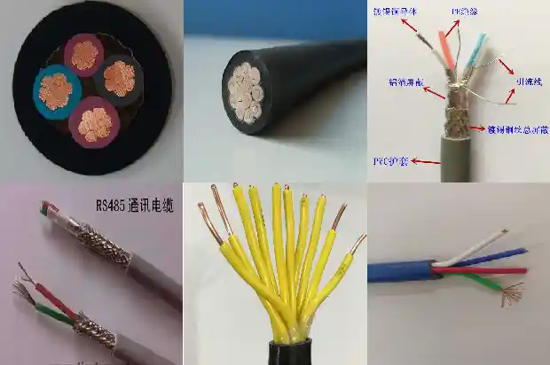 rttz电缆采购1681882548239 rttz电缆采购1681882548239