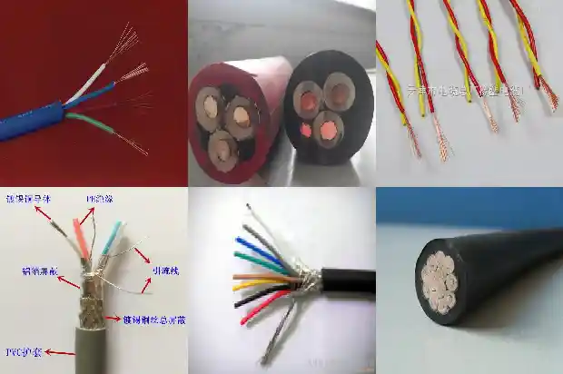 240电缆多少安培
