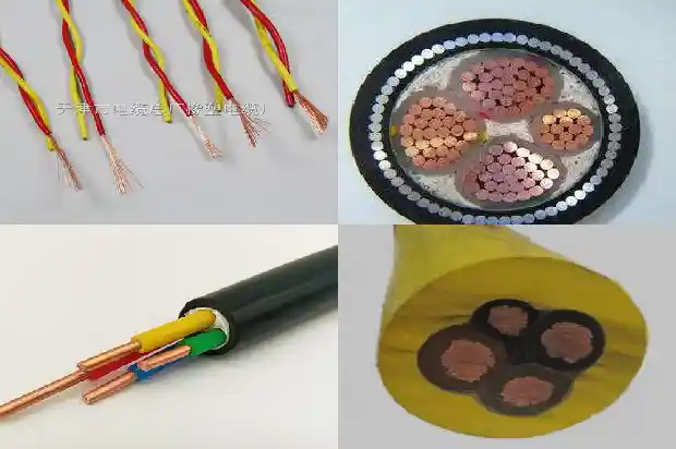 广州电缆价格1681883038227 广州电缆价格1681883038227