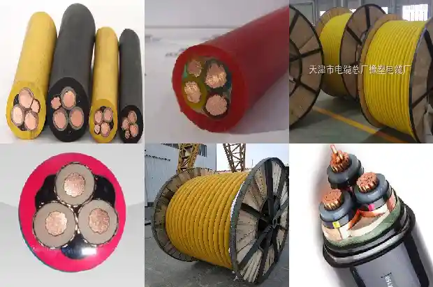 vov是什么电缆1681884751770 vov是什么电缆1681884751770