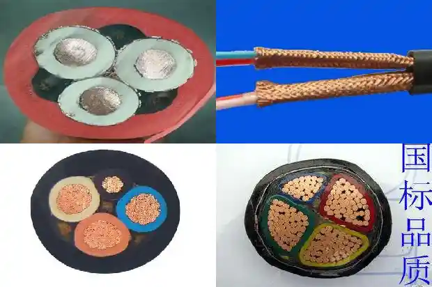 4x1平方电缆1681884764005