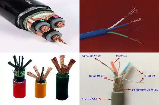 防火电缆氧化镁1681884783743 防火电缆氧化镁1681884783743