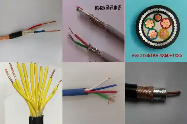 电缆的选用
