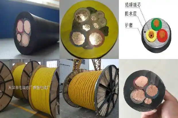 500平电缆1681884861936 500平电缆1681884861936