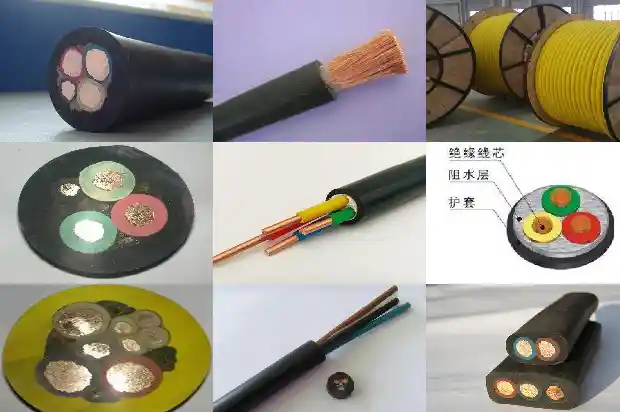 djyvrp电缆1681884881597 djyvrp电缆1681884881597