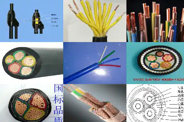 购买电缆1681885115659 购买电缆1681885115659