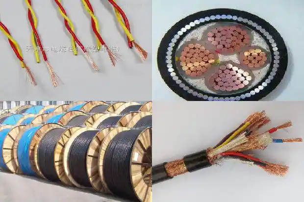zc阻燃电缆线
