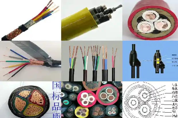 yhvha电缆1681886317844 yhvha电缆1681886317844