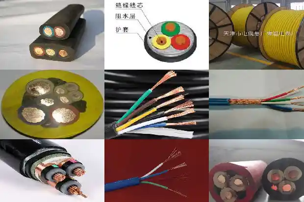 djyp2vp2电缆是什么意思1681887049182