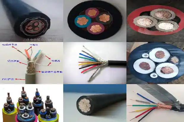 djyp2vp2电缆是什么意思1681887049230