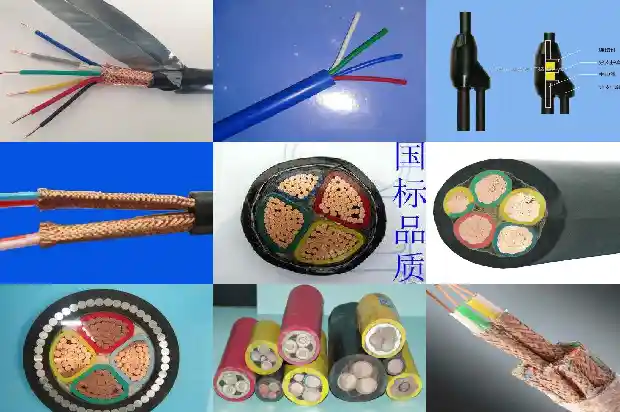 200kw功率用多大电缆1681887242904 200kw功率用多大电缆1681887242904