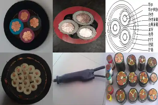 电线电缆专卖1681887272650 电线电缆专卖1681887272650