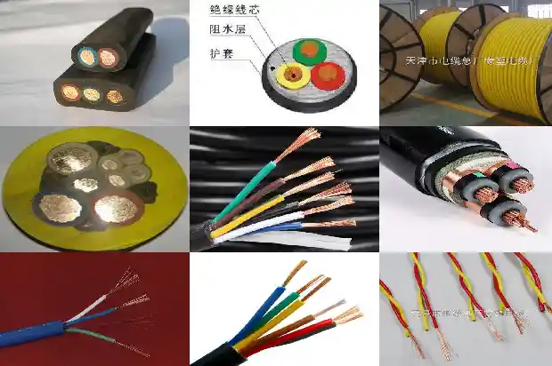 5*16电缆规格1681887700595 5*16电缆规格1681887700595
