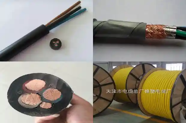 6平米电缆型号1681950214582 6平米电缆型号1681950214582