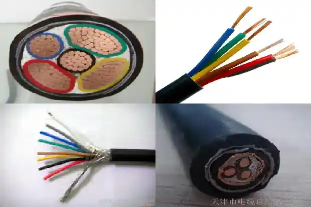 标准电缆1681952758561 标准电缆1681952758561