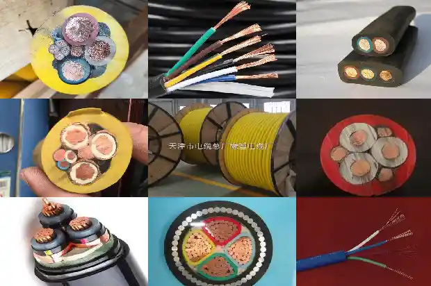 75的电缆线1681952915087 75的电缆线1681952915087