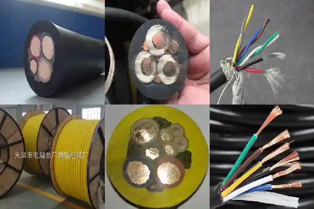 usb接口电缆1681953003506 usb接口电缆1681953003506