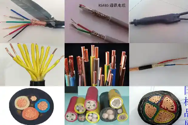 vde电缆线1681958999230