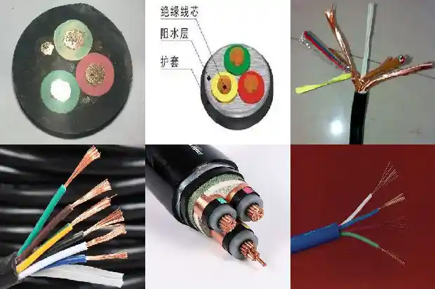 安徽柔性电缆1681959735130