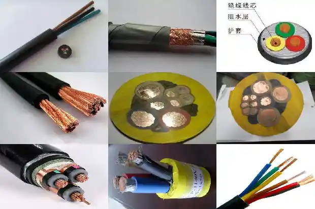 电缆槽价格