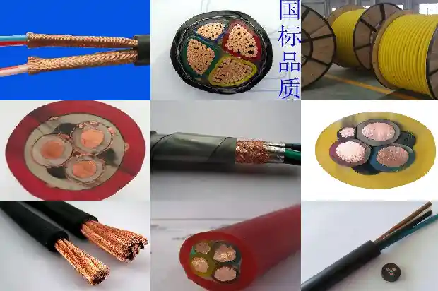 电缆接线端子规格大全1681961345944