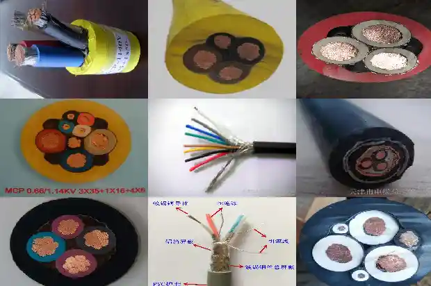 电缆终端招标1681961573935 电缆终端招标1681961573935