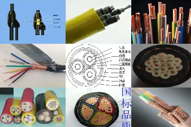 yjv是什么电缆线规格1681961616280 yjv是什么电缆线规格1681961616280