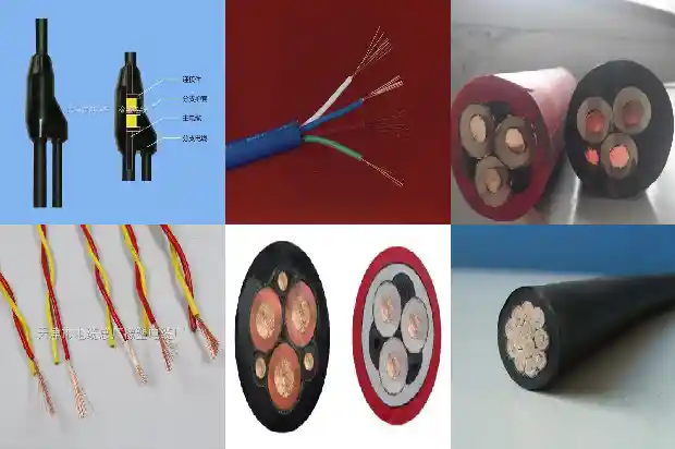 电缆线规格型号报价1681962262069