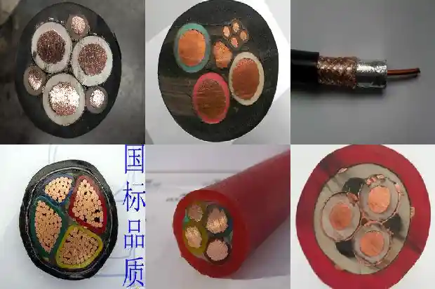 电缆管规格1681962406155
