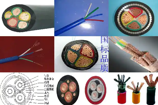 铠装加热器1681962710663