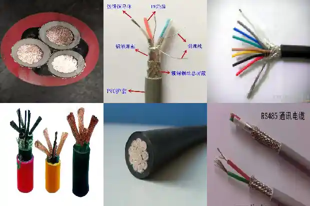 耐高温控制电缆价格1681963267485