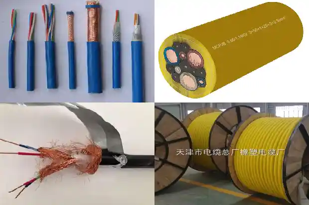 高压橡套电缆ugf直销1681963304081 高压橡套电缆ugf直销1681963304081
