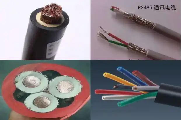 mhyv煤矿通信电缆1681963730322 mhyv煤矿通信电缆1681963730322